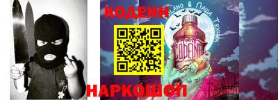 герыч Будённовск