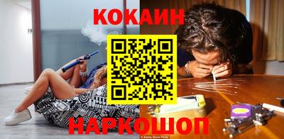 mdpv Бугуруслан
