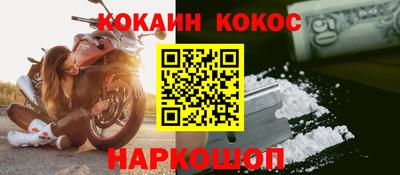 mdpv Бугуруслан