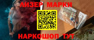 круглые Бузулук