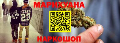 герыч Будённовск
