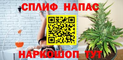 mdpv Бугуруслан