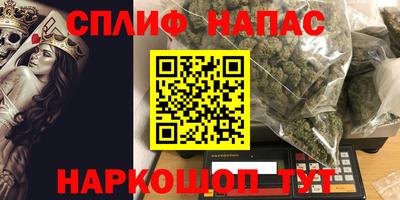 круглые Бузулук
