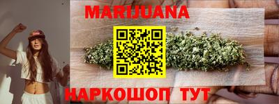 герыч Будённовск