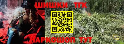 герыч Будённовск