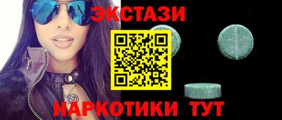 mdpv Бугуруслан