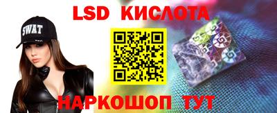 круглые Бузулук