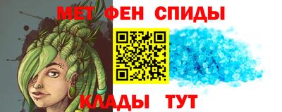 mdpv Бугуруслан
