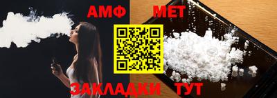 mdpv Бугуруслан