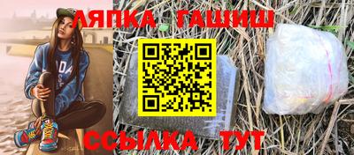 mdpv Бугуруслан