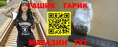 mdpv Бугуруслан