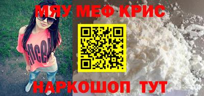 круглые Бузулук