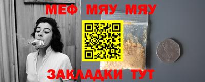 круглые Бузулук