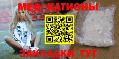круглые Бузулук